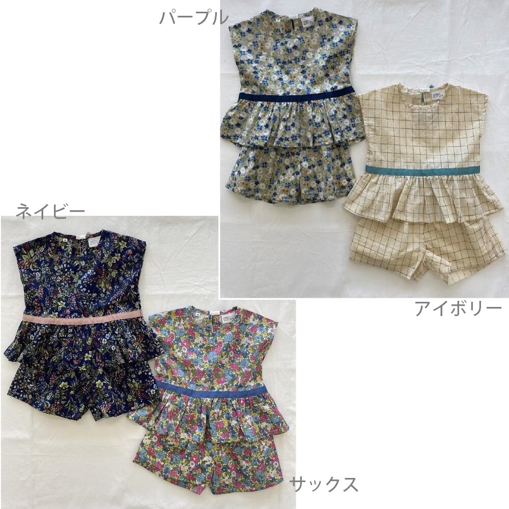 Rio セットアップ プルオーバー Rio Online Store