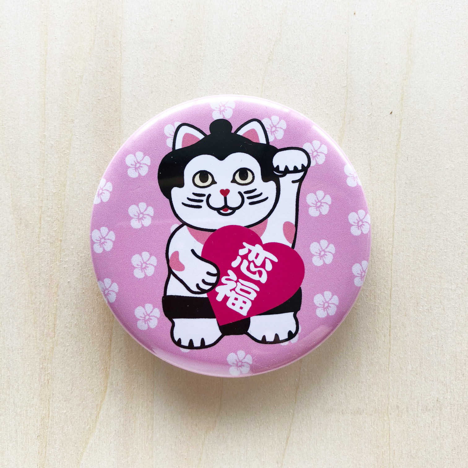 えんむすび 猫結 缶バッジ 猫綱