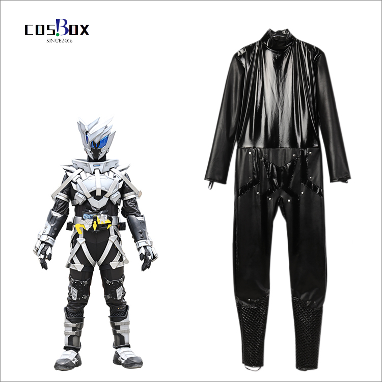 全身タイツ 仮面ライダー亡 ナキ 黒 Kamen Rider Naki アンダースーツ 肌スーツ コスチューム サイズ豊富 Cosbox