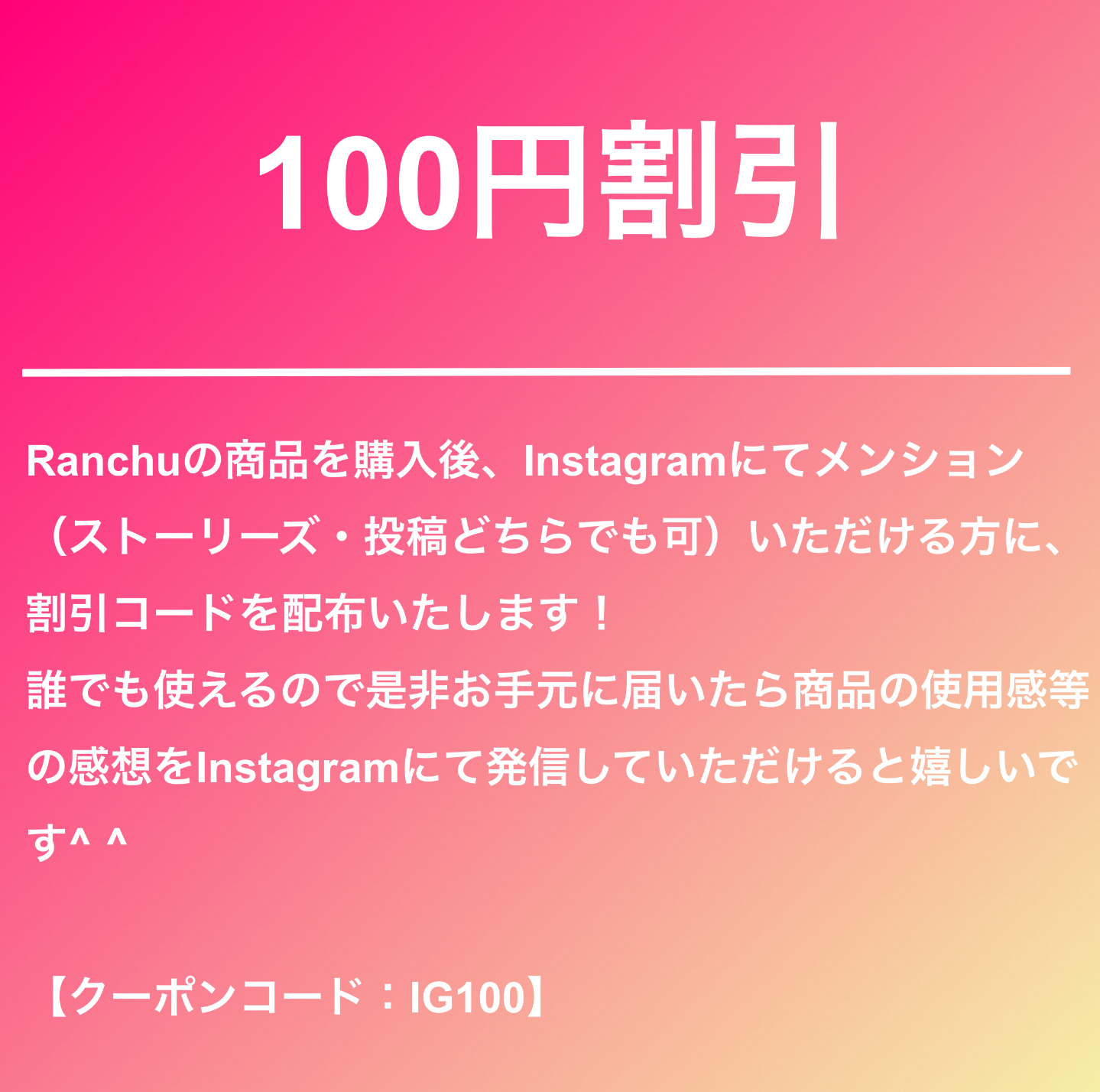 エッジでキメル Airpods Pro クリアケース スクエア Ranchu 送料無料