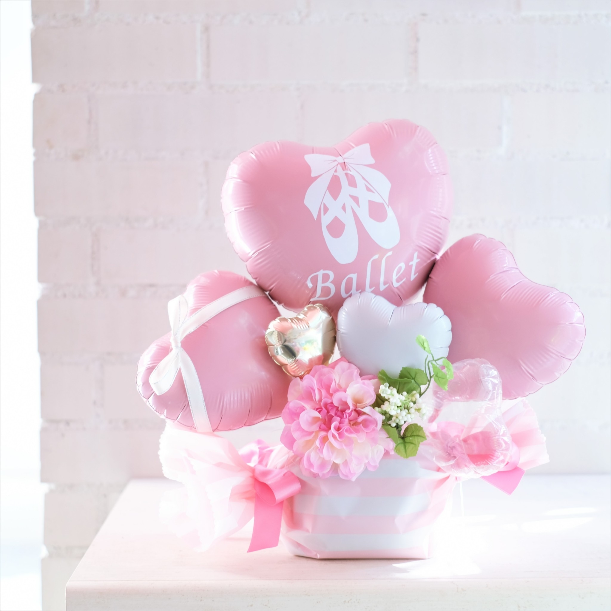 バレエの発表会等に 発表会お祝いラブリーバルーンアレンジ 高槻のバルーンショップ Balloon Gift Daisy バレエの発表会等に 発表会お祝いラブリーバルーンアレンジ 高槻のバルーンショップ Balloon Gift Daisy