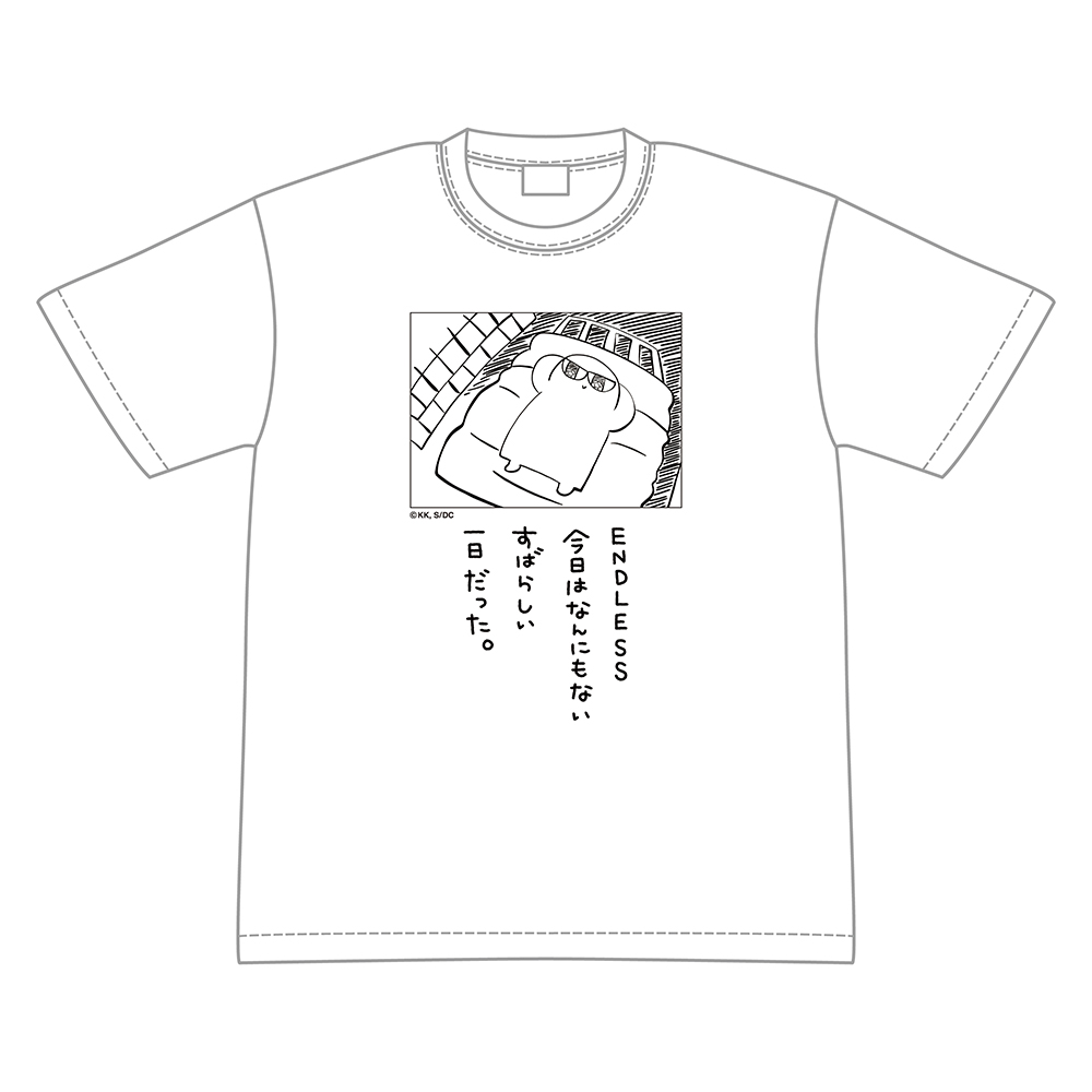 魔王城でおやすみ なんにもないすばらしい1日tシャツ Groove Garage オンラインストア