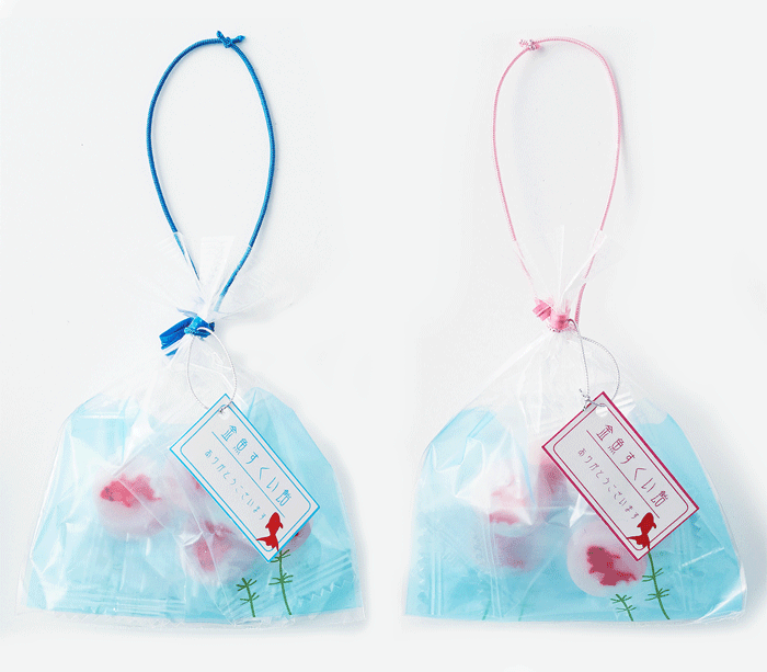 金魚すくいのようなプチギフト１個 レモンキャンディー5粒入り 結婚式 二次会 夏祭り 縁日 お祭り サマーウェディング 飴 営業日4 7日で出荷予定 P45 G 45 幸せデリバリー リングピローなどの結婚式アイテム 手芸用品の通販