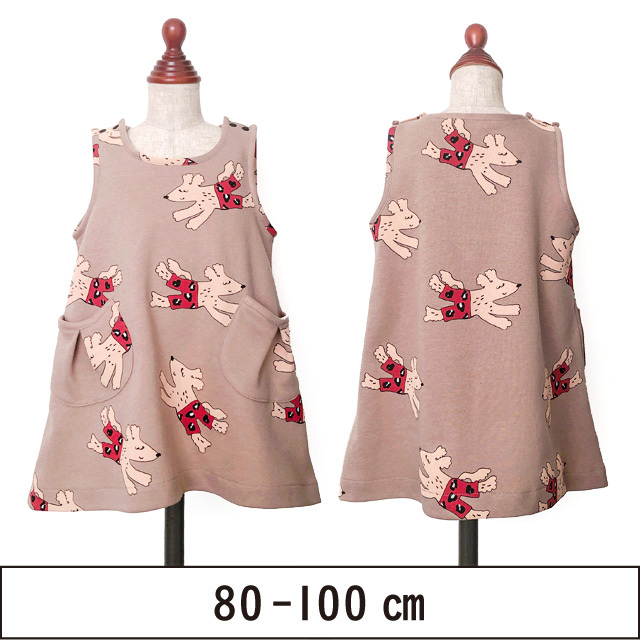 Aライン台形裾ワンピース 80 100 317 016 2 型紙専門店 Patako