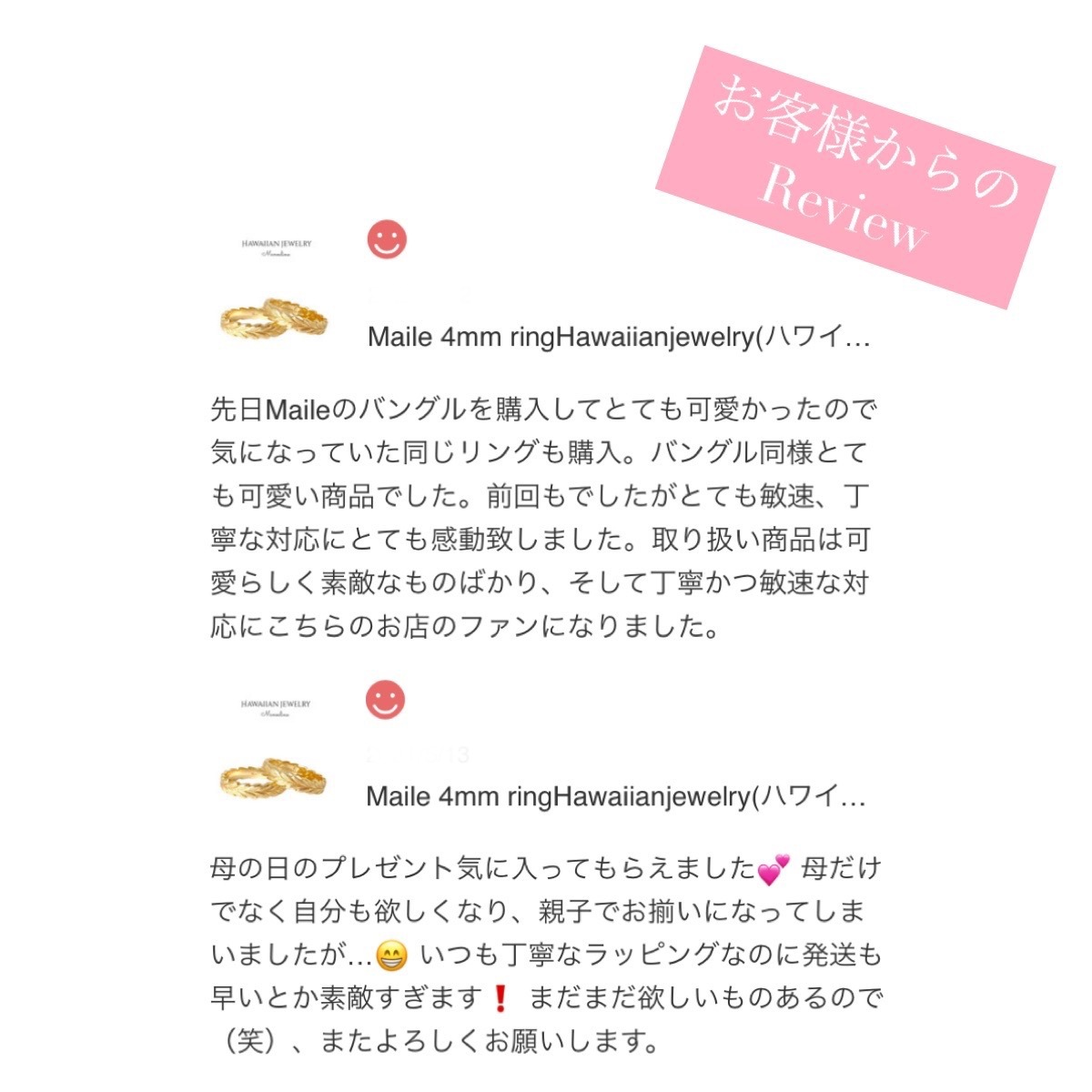 Maile 4mm Ringhawaiianjewelry ハワイアンジュエリー マイレ4mmリング Manoalino Hawaiianjewelry Hawaiianaccessory Select