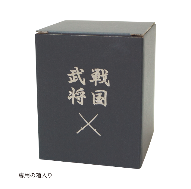 ステンレスマグ 戦国武将シリーズ 織田信長 明智光秀 鶯堂 Zakka こだわりステンレスタンブラーの通販