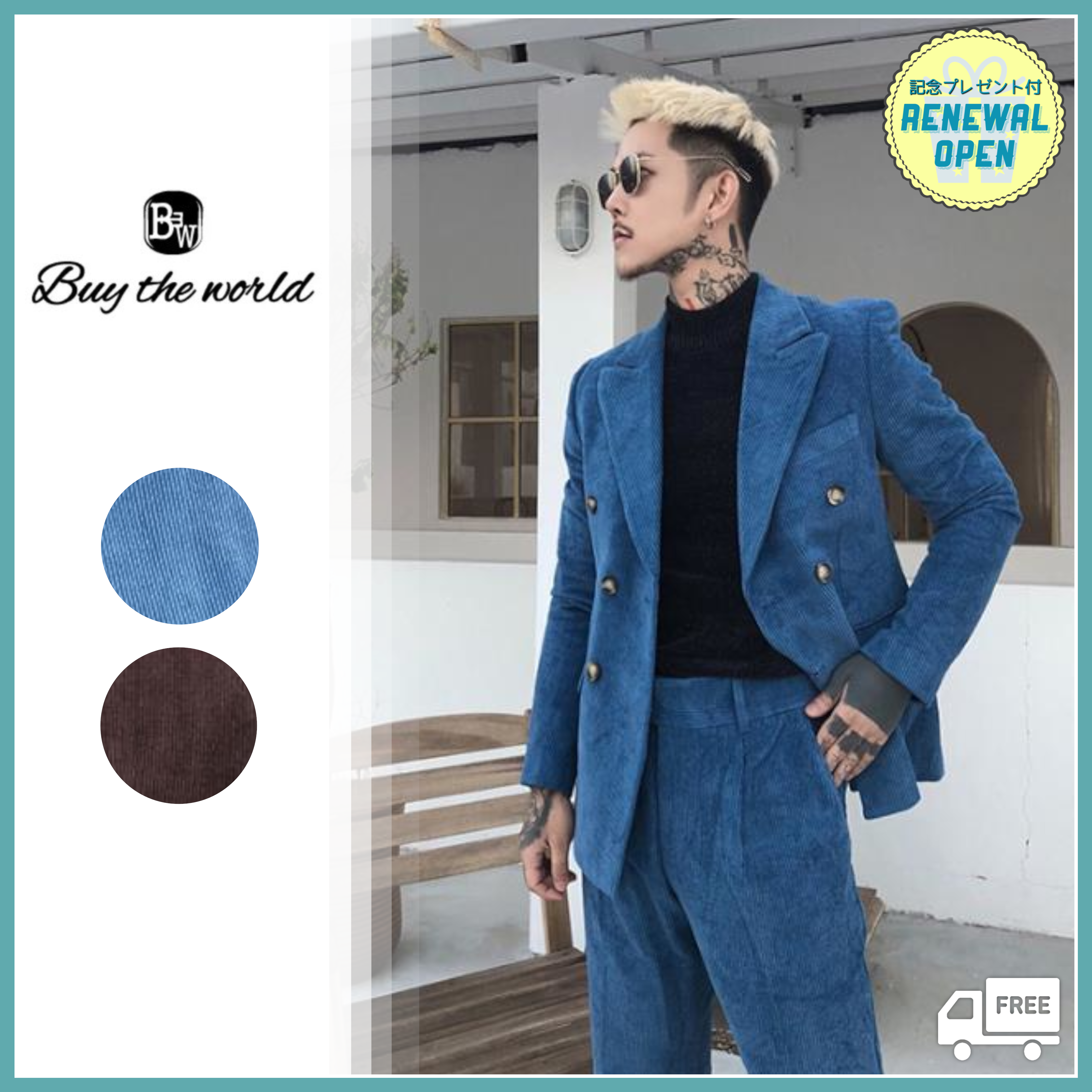 韓国メンズ服 流行プチプラ韓国メンズファッション新作通販 Buy The World