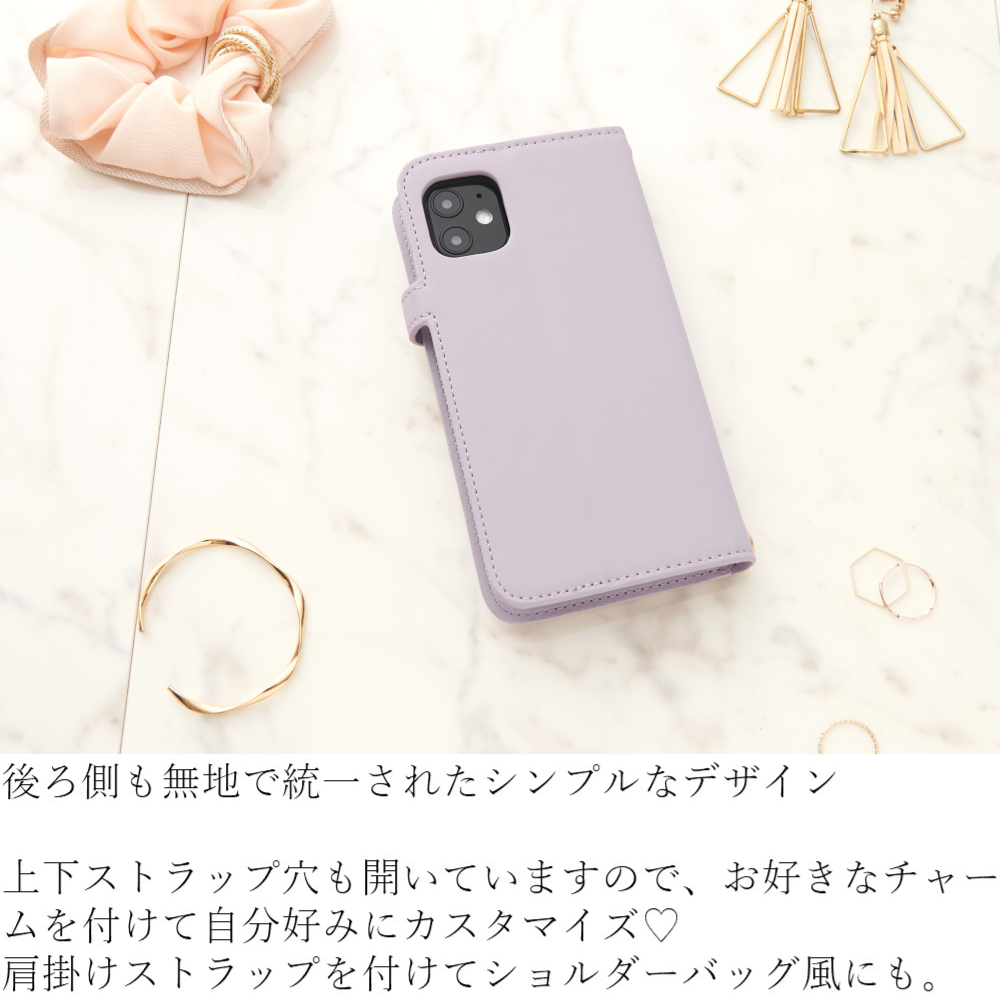 Iphone Se 第二世代 ケース 手帳型 ミラー付き かわいい Iphone 11 Pro カバー 手帳 大人 可愛い Iphonexr Iphone8 7 Xs おしゃれ アイフォン Se2 カジュアル スタンド マグネットなし ラベンダー スマホケース専門店 Fios