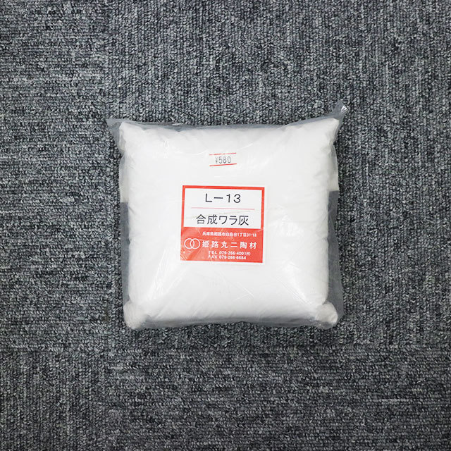 合成ワラ灰 丸二 陶芸用品 Otoku 合成ワラ灰 丸二 陶芸用品 Otoku