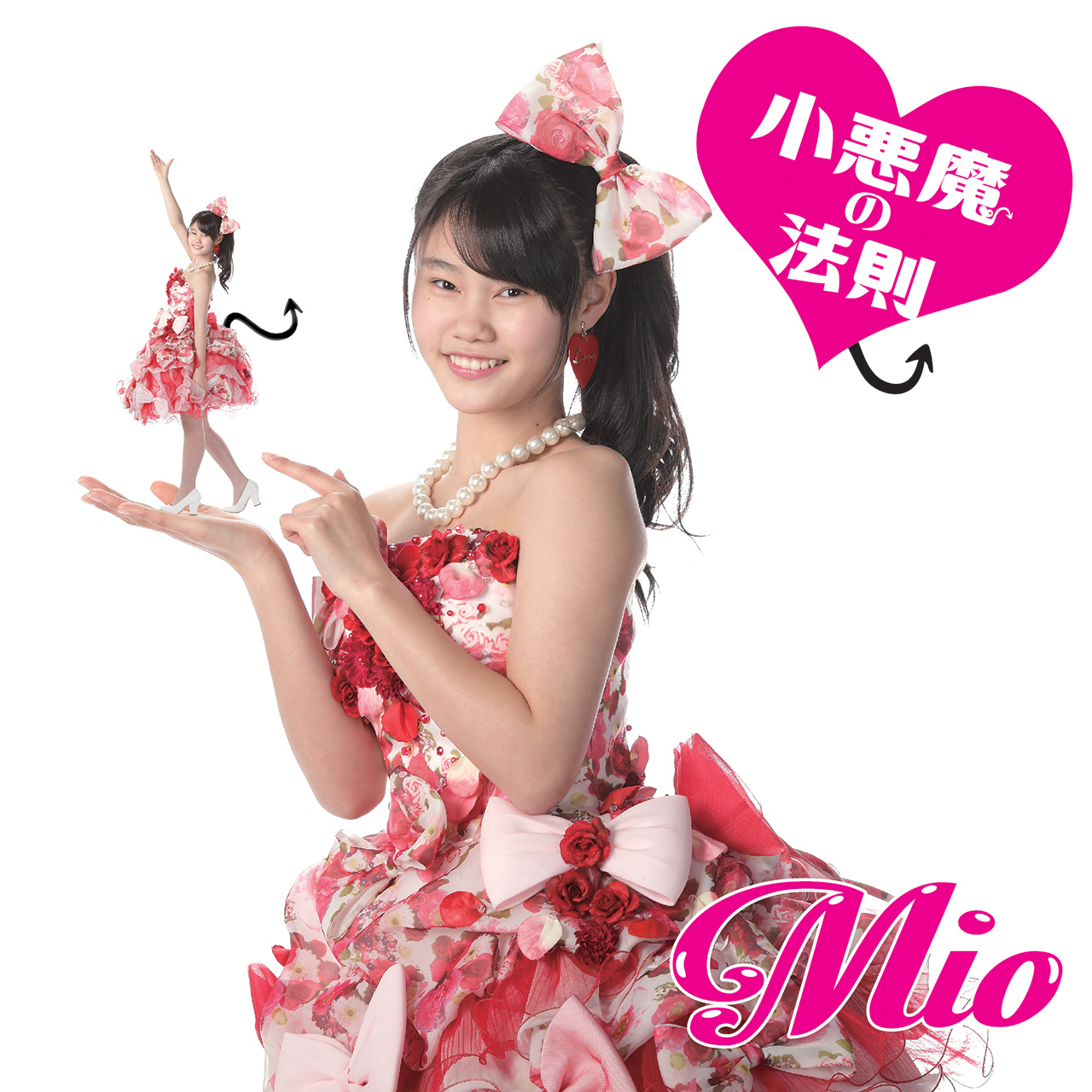 Mio ファーストミニアルバムcd 小悪魔の法則 Teamajonline