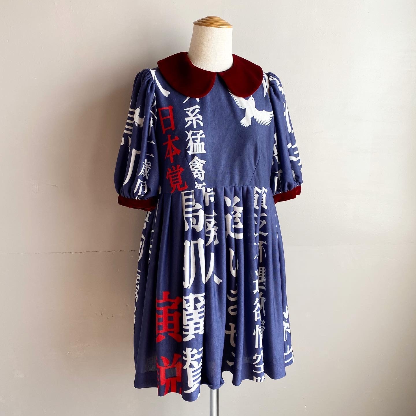 玉砕ワンピース 鳥肌実コラボ Meewee Schrodinger S Closet
