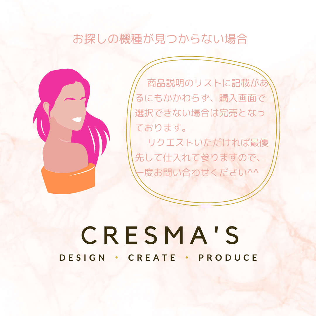 恋のキューピッド 幸せが訪れる予感 天使イラスト Tpu Iphoneケース Cresma S 送料無料 卸売も大歓迎