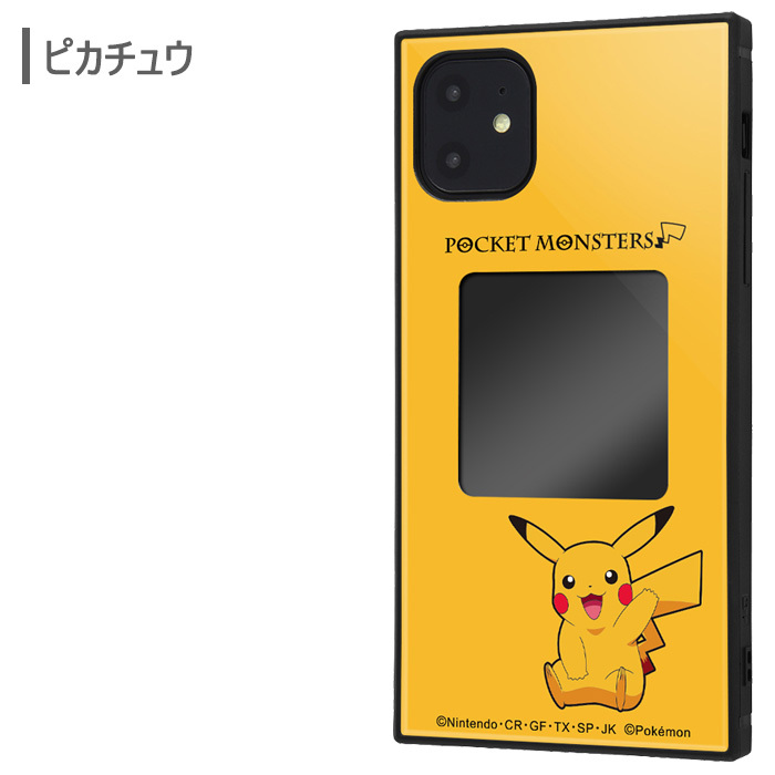 Iphone11 ポケットモンスター スフレームキット Ever スクエア ケース カバー 耐衝撃 ハイブリッド ソフト ソフトケース ハード ハード ケース グッズ ポケモン ピカチュウ イーブイ 6 1inch Iphone 11 アイフォン イレブン スマホカバー スマホケース S In 7f594 Stars