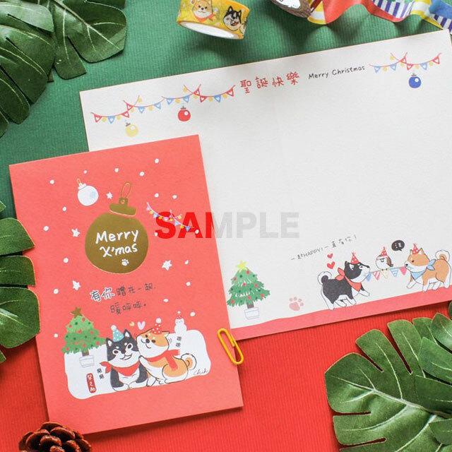 柴犬 柴之介クリスマスカードｄ 猫式 台灣 台湾雑貨 猫雑貨の通販サイト