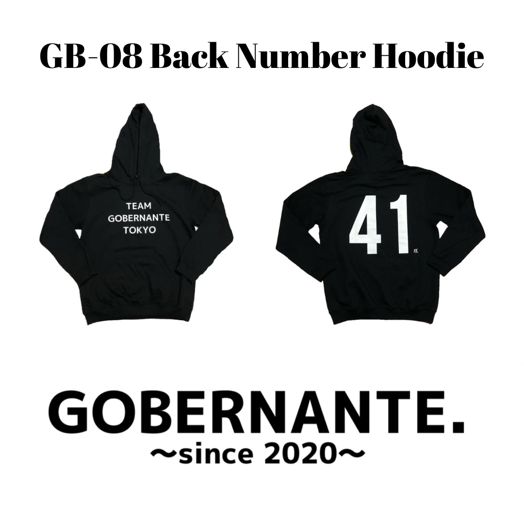 Gb 08 Back Number Hoodie Gobernante