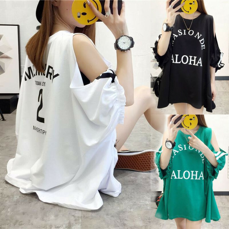 レディース ゆったり 肩開き Tシャツ 半袖 チュニック オフショルダー 韓国ファッション オルチャン Loose Shoulderless Short Sleeve T Shirt Dct 6772 Value Rave Notice バリューレイヴノーティス 韓国ファッションやハワイアンジュエリーなど