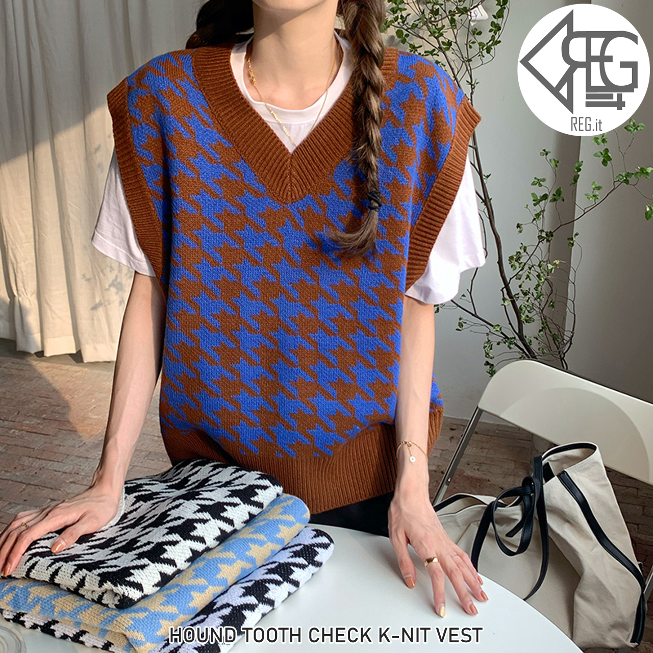 Regit Hound Tooth Check K Nit Vest Brown 韓国服 ニット ベスト プールオーバー 千鳥格子 チェック柄 袖なし 着映え 着回し プチプラ 10代 代 30代 Vネック ノースリーブ Reg It