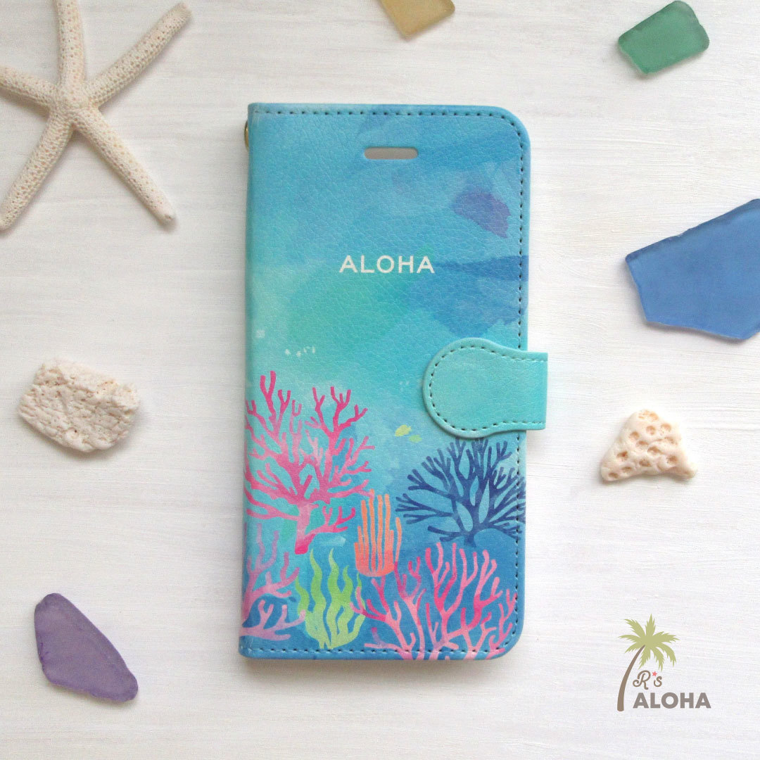 名入れ 海の中の珊瑚柄 手帳型スマホケース 受注生産 R S Aloha ハワイアン 海を感じるスマホケースのお店