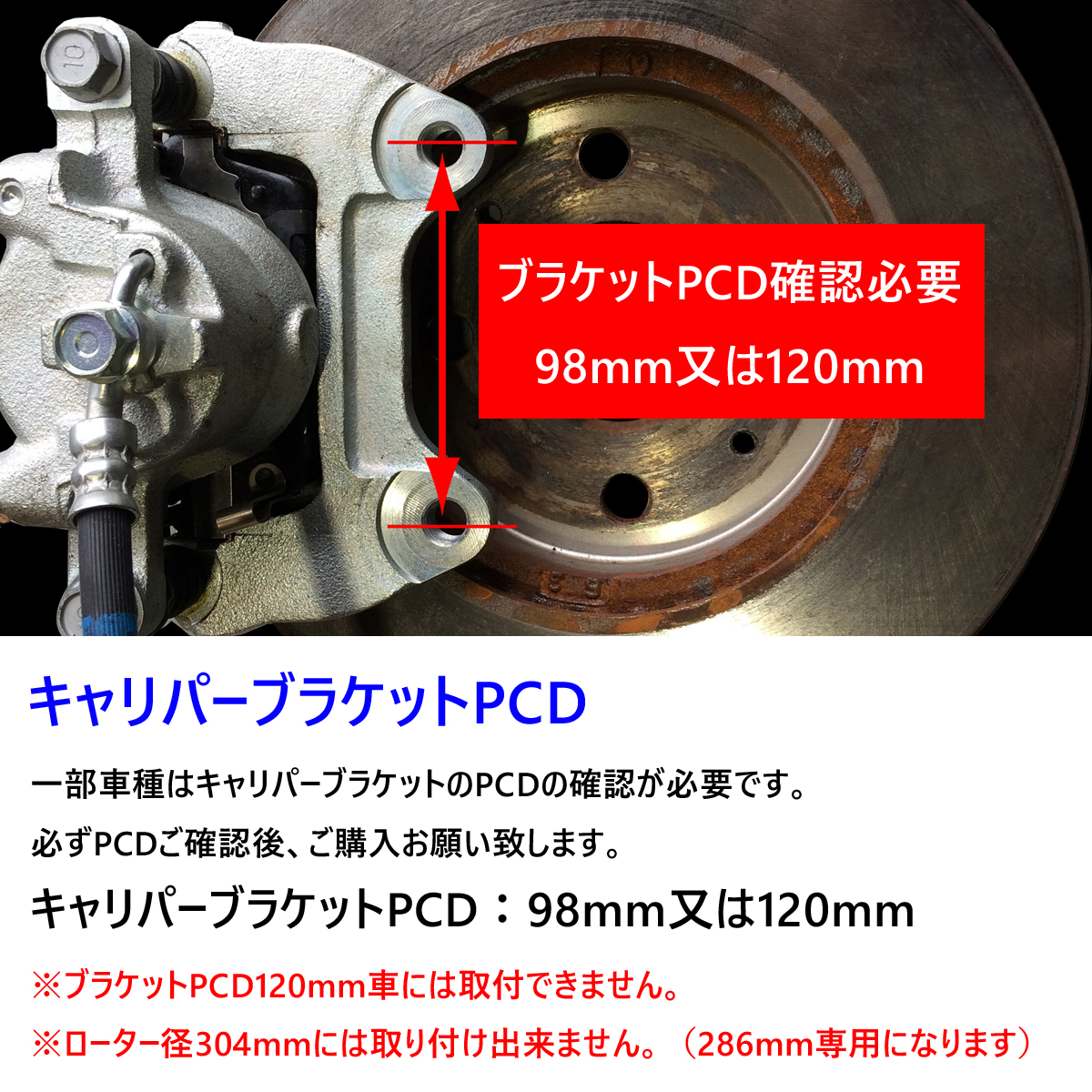 圧倒的高評価 Stealth New K Car キャリパーキット Daihatsu La400k コペンローブ専用 2wd 12色カラー Pgfk Ckd6 Ac 車検用書類付 送料無料 最適な材料 Carpetcleanse Net