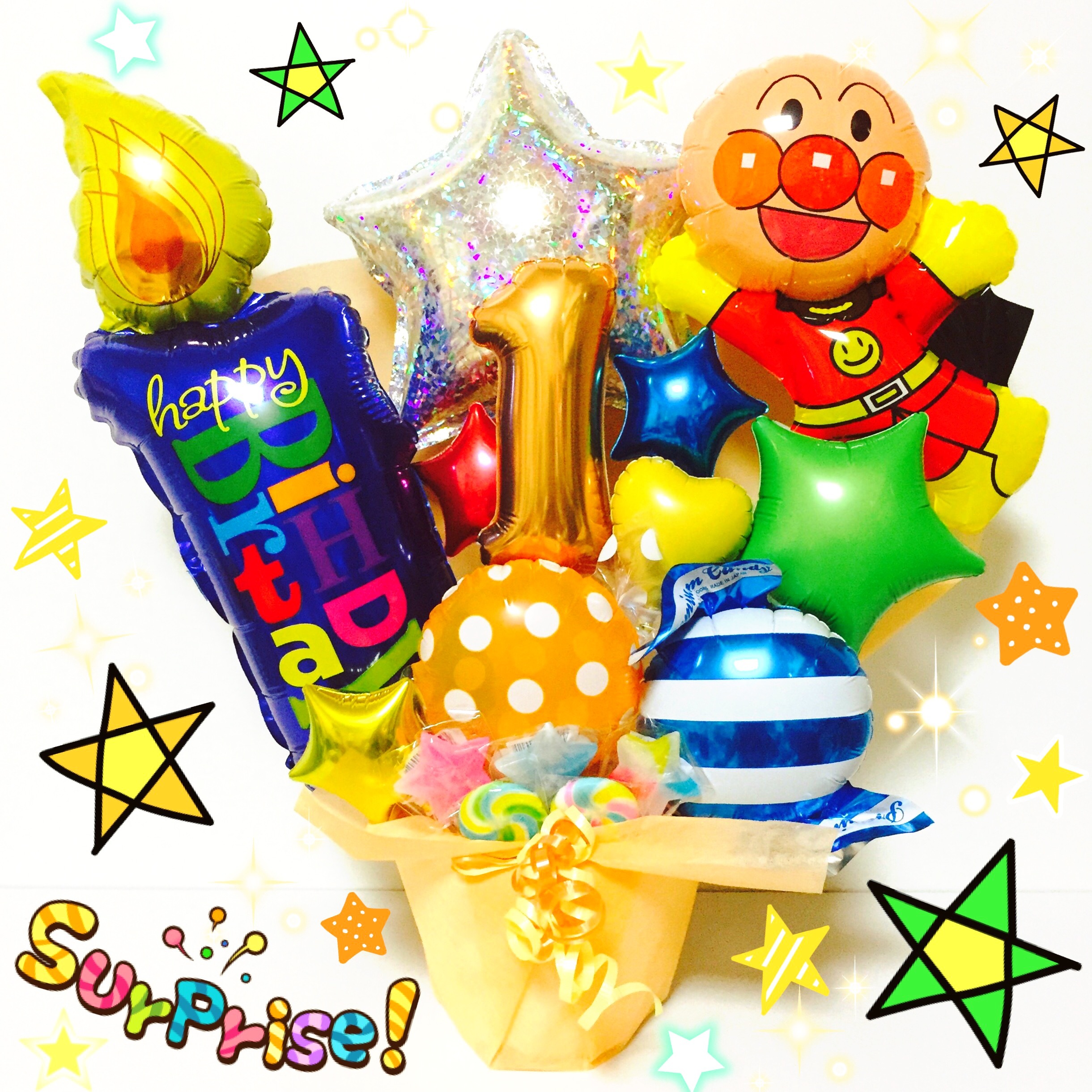 アンパンマン お誕生日 お祝いに キャンディブーケ バルーンギフト 送料無料 M Zballoon エムズバルーン