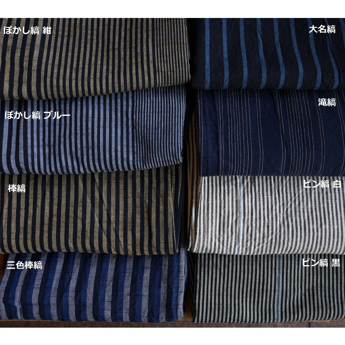 会津木綿xラインワンピース ロング丈をさらに 10cm丈 Yamma ヤンマ産業 うつわと暮らしの道具 日々花 Hibika Online