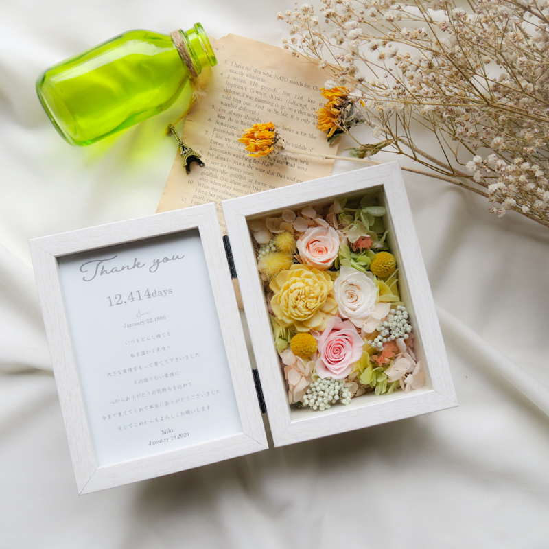 Thankyou Yellow Miniphotoframe 感謝のきもちをこめて プリザーブドフラワー フラワーボックス ご両親贈呈品 Florilege