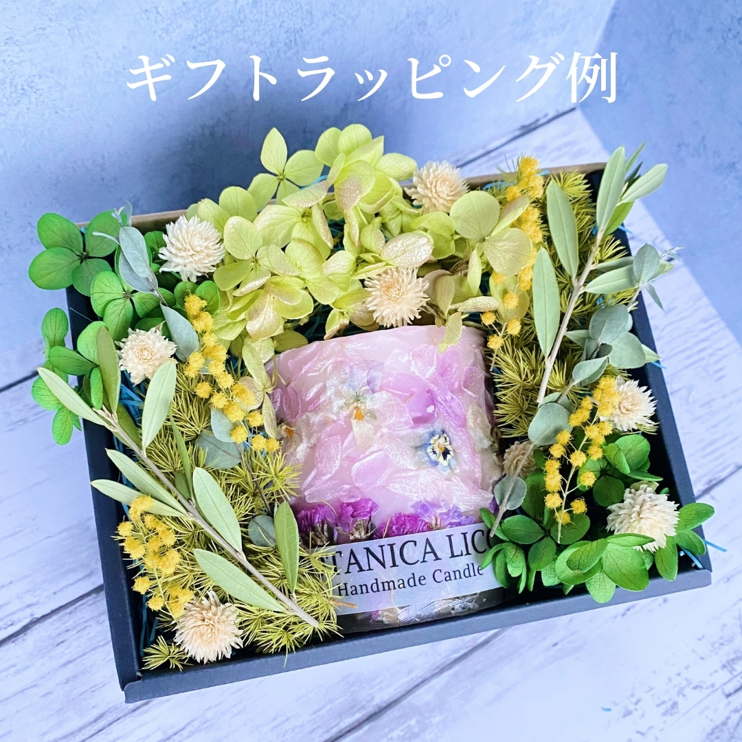 琉球ガラス入り ボタニカル ソイキャンドル イランイランの香り 3dボタニカルキャンドル専門店 Botanica Licca Luxury Candles