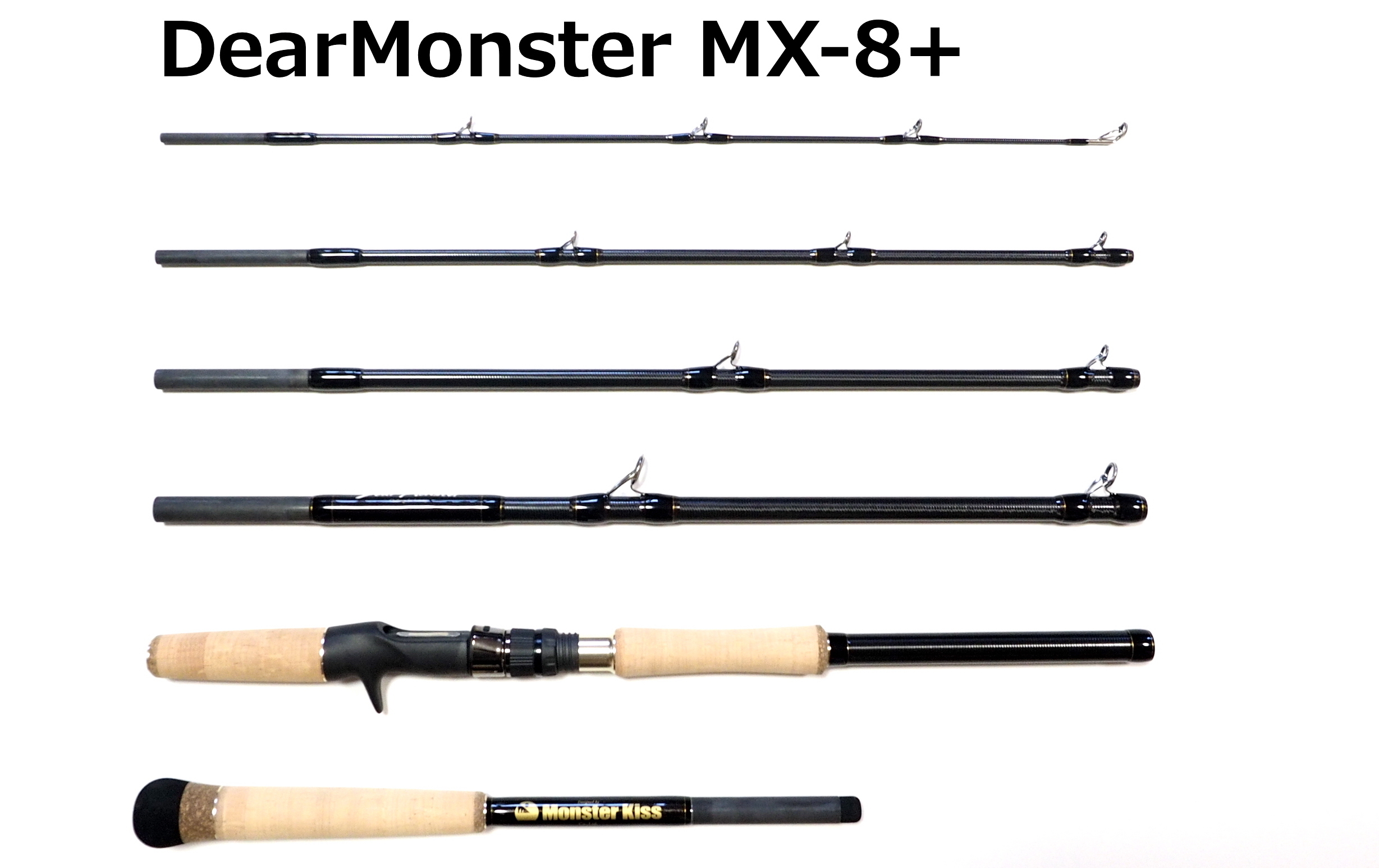 Dearmonster Mx 8 Monster Base