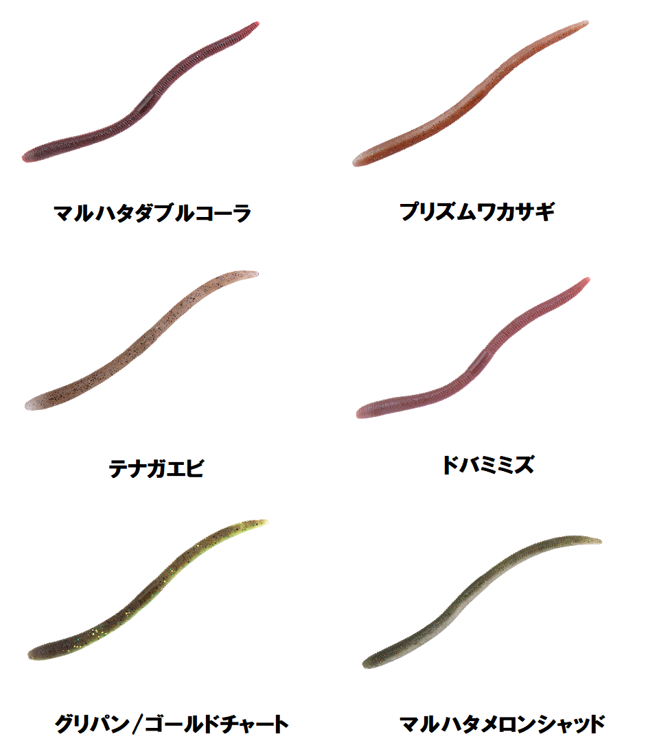 Jackall フリックシェイク4 8 2トーンカラー ルアーショップｂ ｆａｒｍ