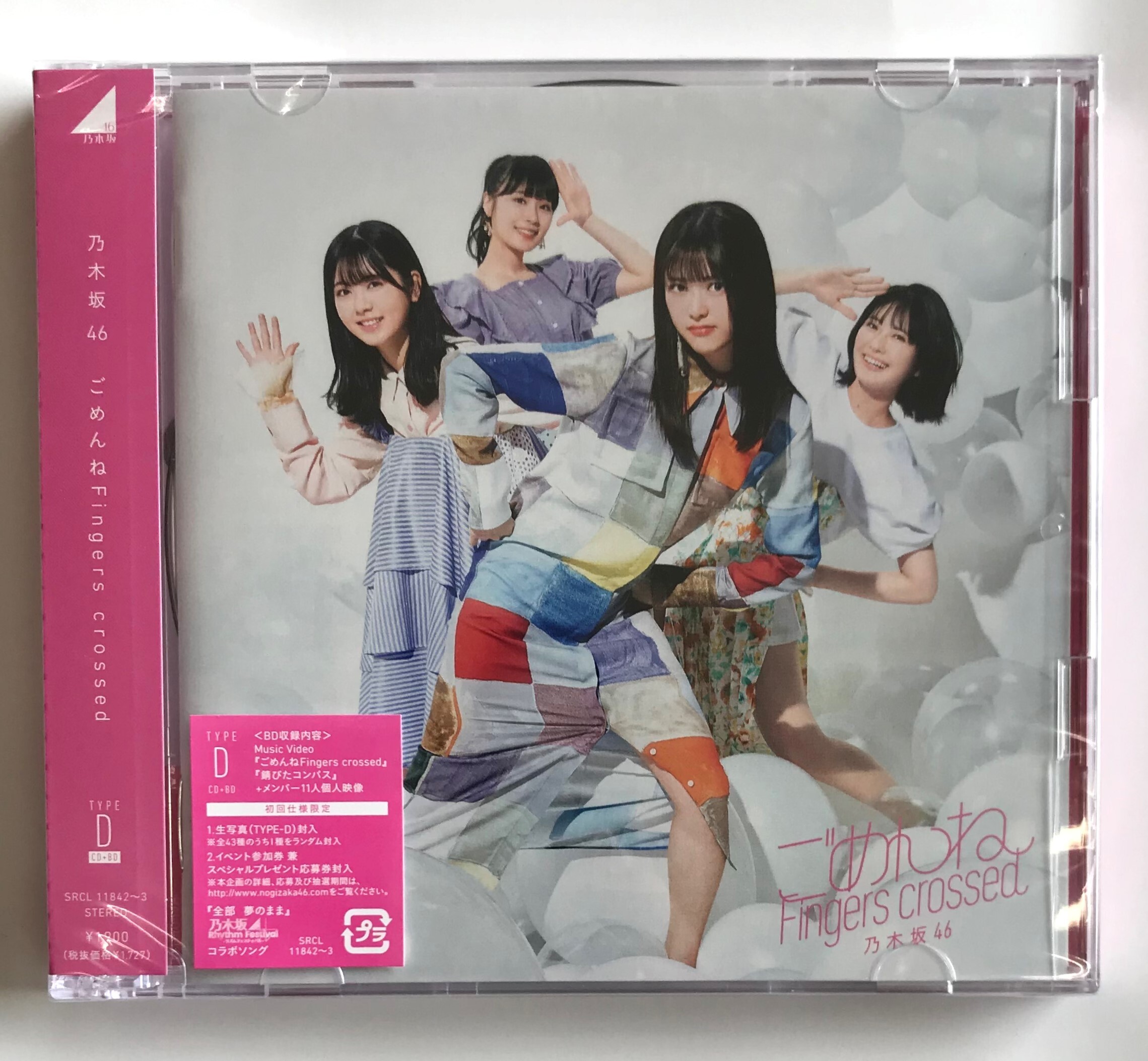 新規購入 送料無料 乃木坂46 ごめんねfingers Crossed Type A Type B Type C Type D Cd Blu Rayセット アウトレット送料無料 Www Endocenter Com Ua