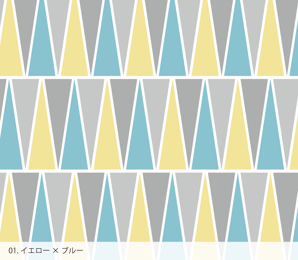 壁紙 Ge 011 くすみ三角 Wearll ウェアル 貼ってはがせるシール壁紙