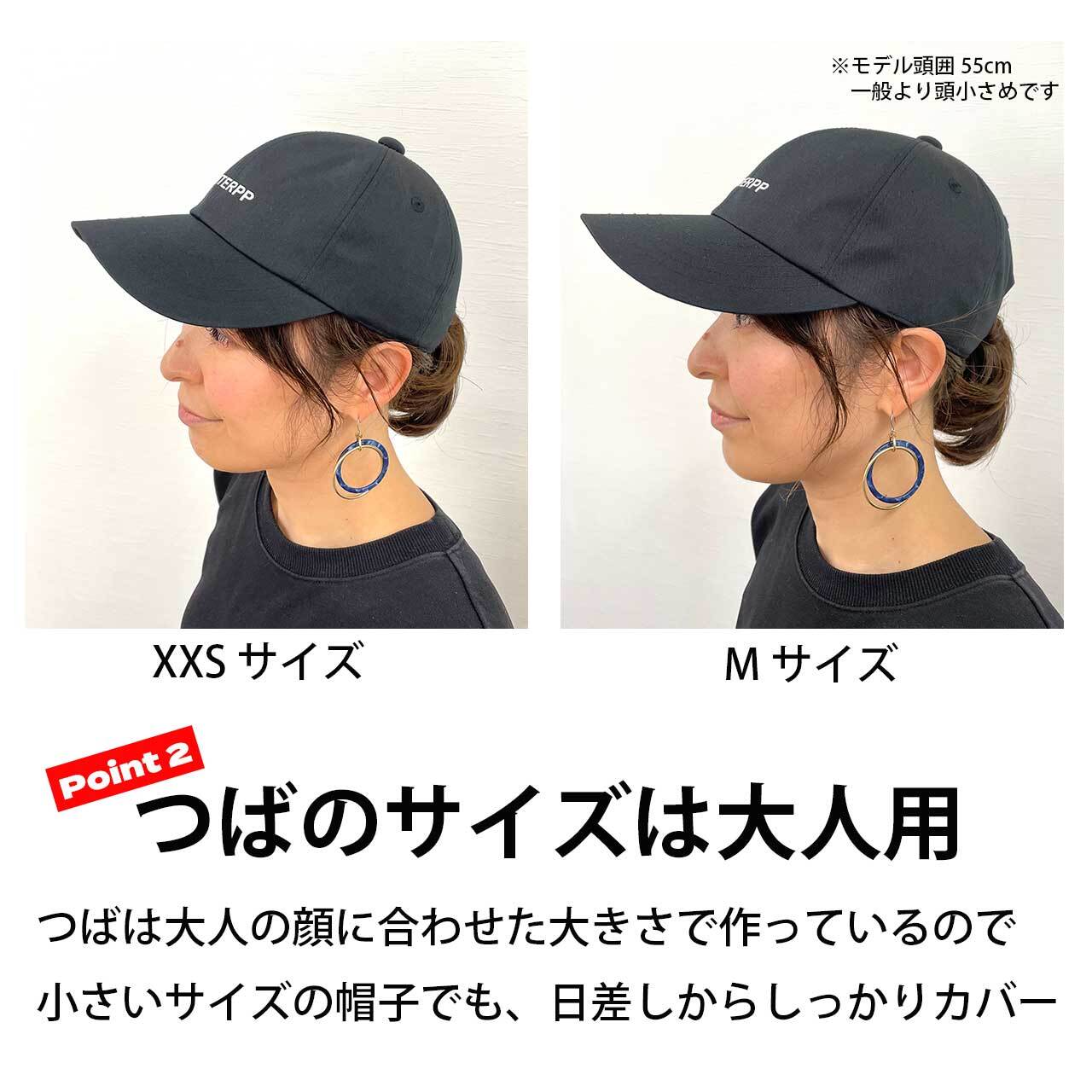 飛ばない帽子 キャップ レディース メンズ キッズ 自転車 お揃いコーデ リンクコーデ 親子 小さいサイズ スケートボード 飛ばない帽子 白 黒 レオパード 赤 帽子専門店 Oh Osaka Hat 飛ばない帽子 Caterpp キャタップ