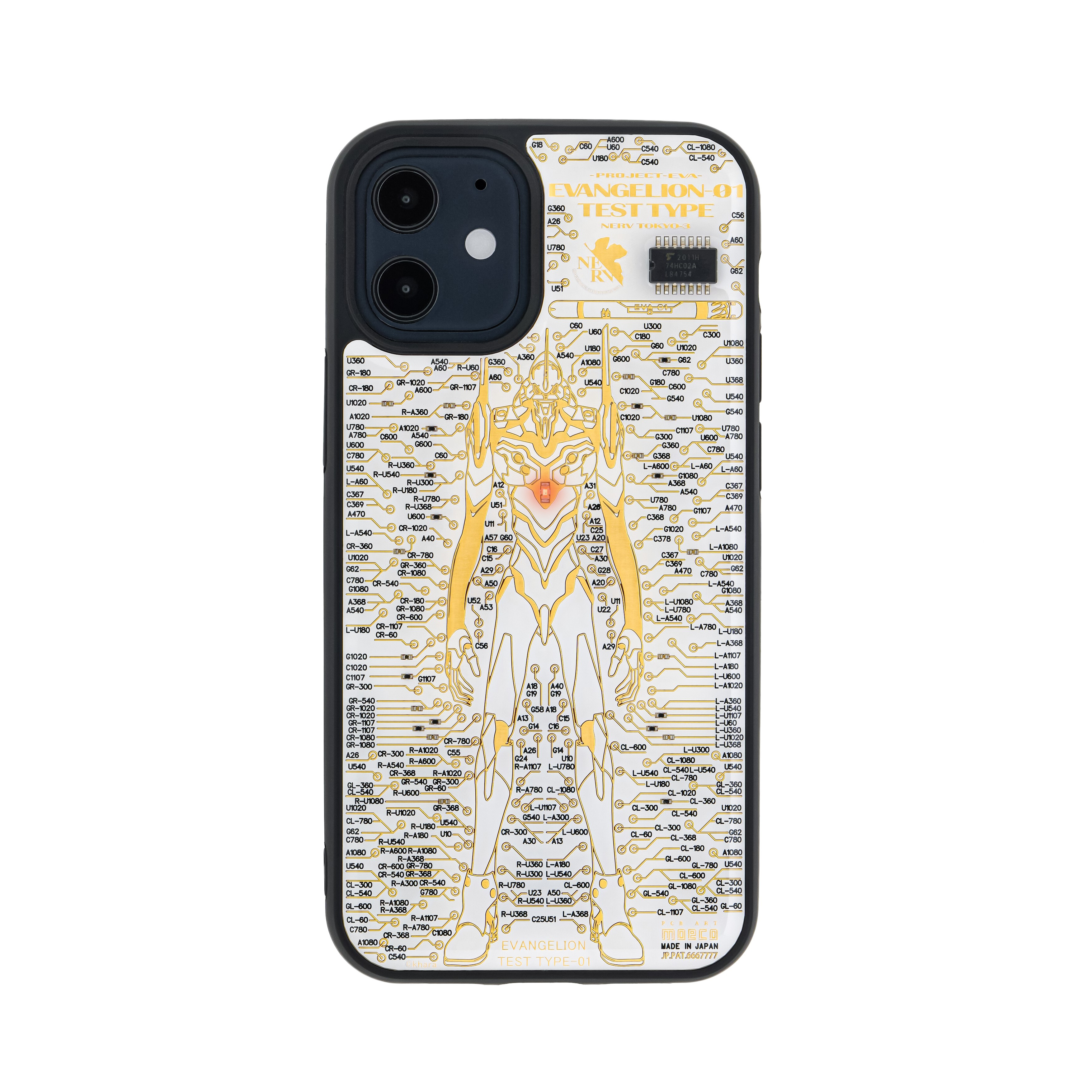 Flash Eva01 基板アート Iphone 12 Mini ケース 白 東京回路線図a5クリアファイルをプレゼント Pcb Art Moeco