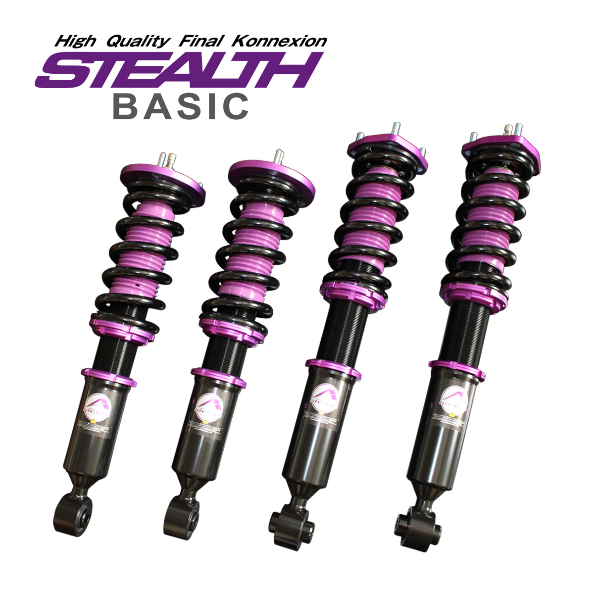 Stealth Basic 車高調キット Nissan Wgc34 ステージア専用 ピロアッパータイプ フロント調整式 減衰力25段調整 フルタップ 全長調整式 Pgfk Bpn019 ファイナルコネクション Prient Garage