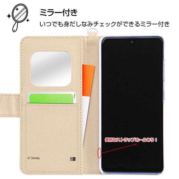 Galaxy 1 ディズニー キャラクター サガラ刺繍 手帳型 ケース Stars