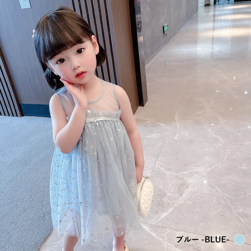 Unipiece ワンピース 星柄 ピンク ブルー 110 1 130 キッズ 子供 女の子 かわいい 星 披露宴 発表会 結婚式 ドレス ノースリーブ ユニピース 子供服 Helloangel