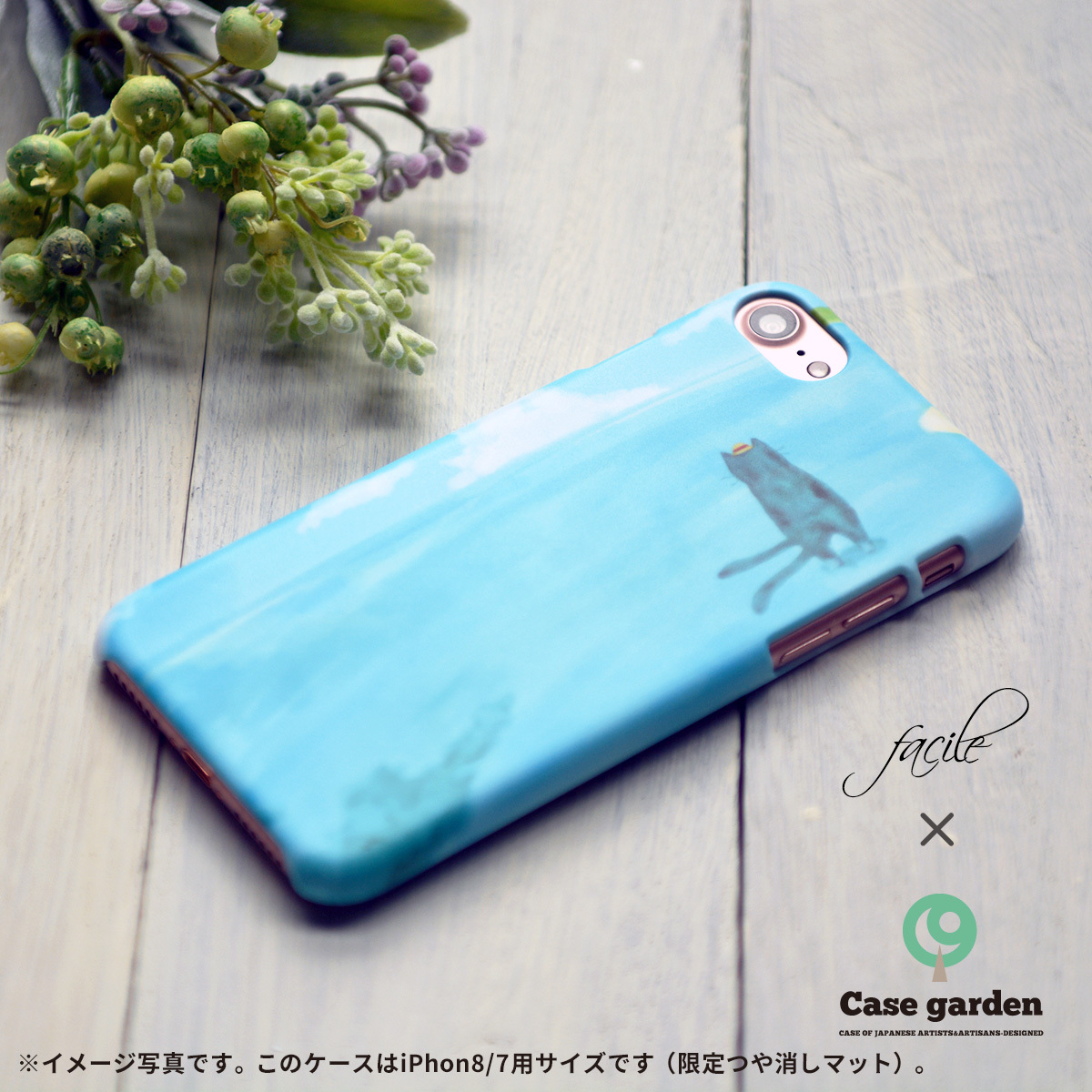 ハードケース 耐衝撃 猫又とはじめての海 夏 スマホケース Iphoneケース 携帯ケース ケースガーデン