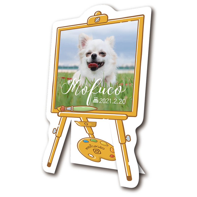 ペット名刺 型抜きタイプ 自立式イーゼルデザイン 1個50枚 Cut H009 D ペット名刺のもふり堂