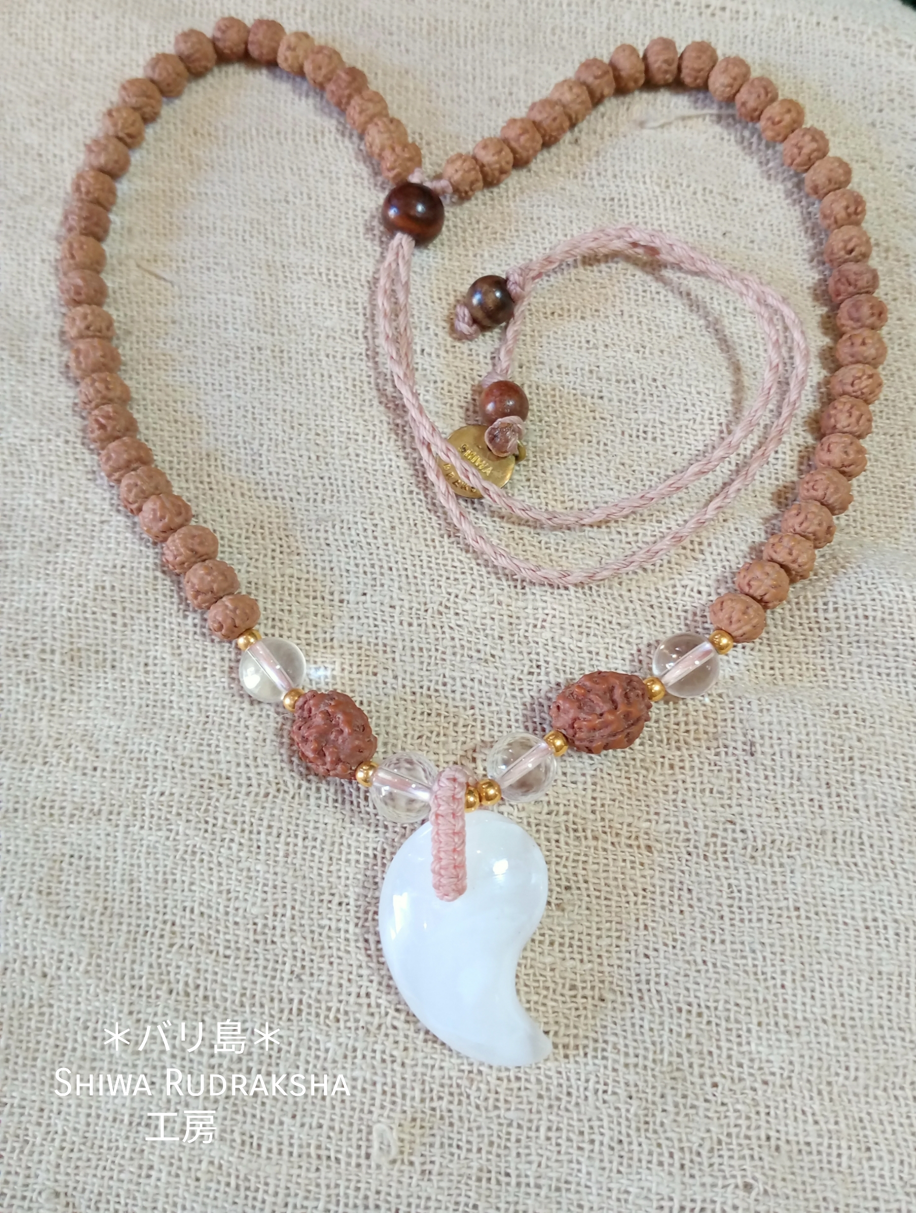 ケオン勾玉両面タイプ ５面 ルドラ ３面 アグニ クリスタル紐ネックレス Shiwa Rudraksha