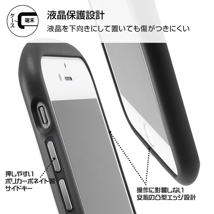 Iphonese 第2世代 Iphone8 Iphone7 ミッフィー 耐衝撃 ケース Mia カバー ハイブリッド ソフト ソフト ハード ハードケース キャラクター シンプル グッズ うさこちゃん Miffy アイフォン Iphonese第二世代 Iphone 8 7 Se 2 Iphonese2 スマホカバー スマホケース S In Iphonese 第2世代 Iphone8 Iphone7 ミッフィー 耐衝撃 ケース Mia カバー ハイブリッド ソフト ソフト ハード ハードケース キャラクター シンプル グッズ うさこちゃん Miffy アイフォン Iphonese第二世代 Iphone 8 7 Se 2 Iphonese2 スマホカバー スマホケース S In