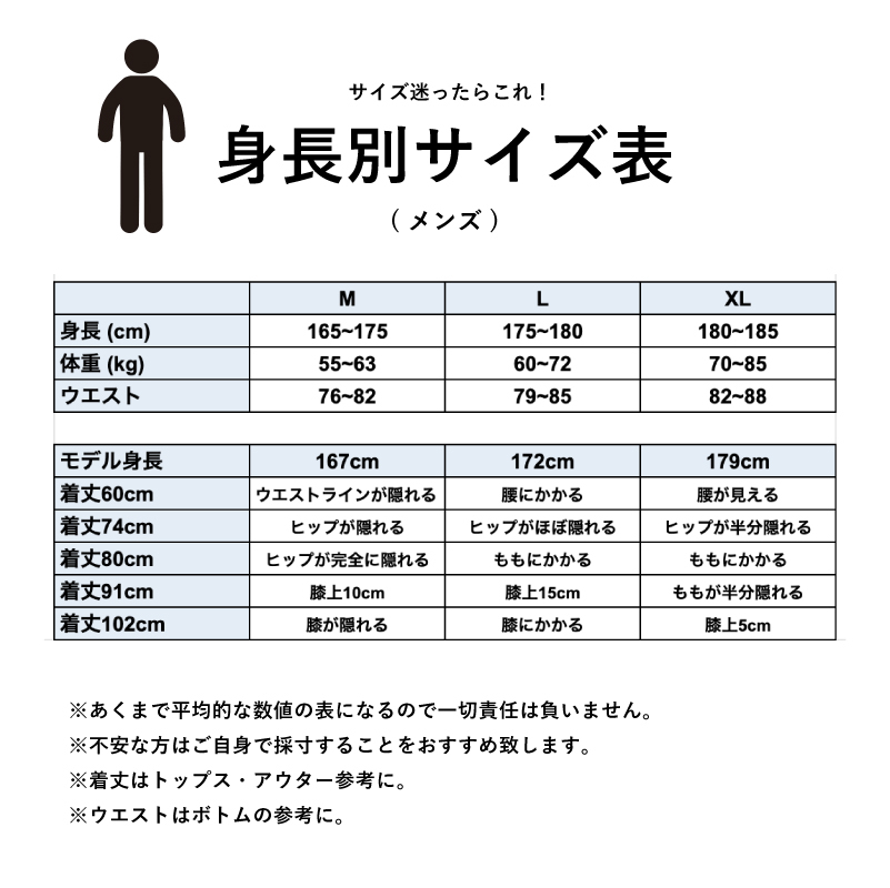 ショートベルトジャケット Dd469 Dion Unisexファッション通販サイト