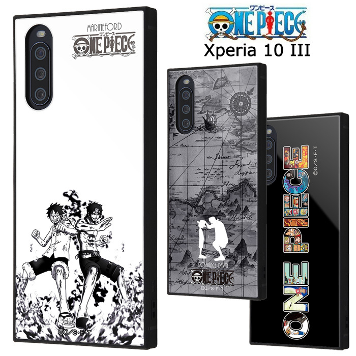 メール便 送料無料 Xperia 10 Iii ワンピース スクエア ハイブリッド ケース カバー ソフト ソフトケース ハード ハードケース グッズ ルフィ エース サンジ チョッパー Xperia10iii 3 So 52b Sog04 エクスペリア テン マークスリー スマホカバー スマホケース S In 7h672