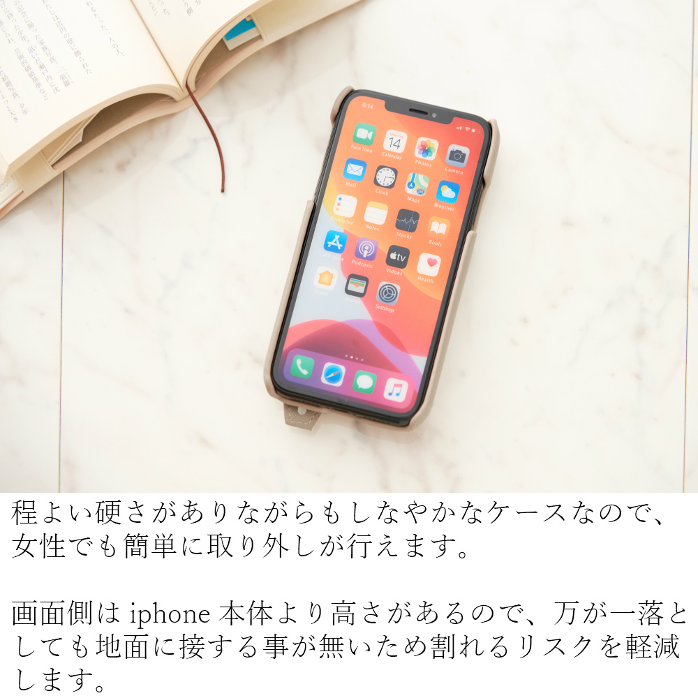 Iphone ケース かわいい リング付き Iphone Se 第二世代 11 Pro バンド ホルダー Iphonexs Xr Iphone7 8 Plus おしゃれ スマホケース 大人 可愛い シンプル オーカー スマホケース専門店 Fios
