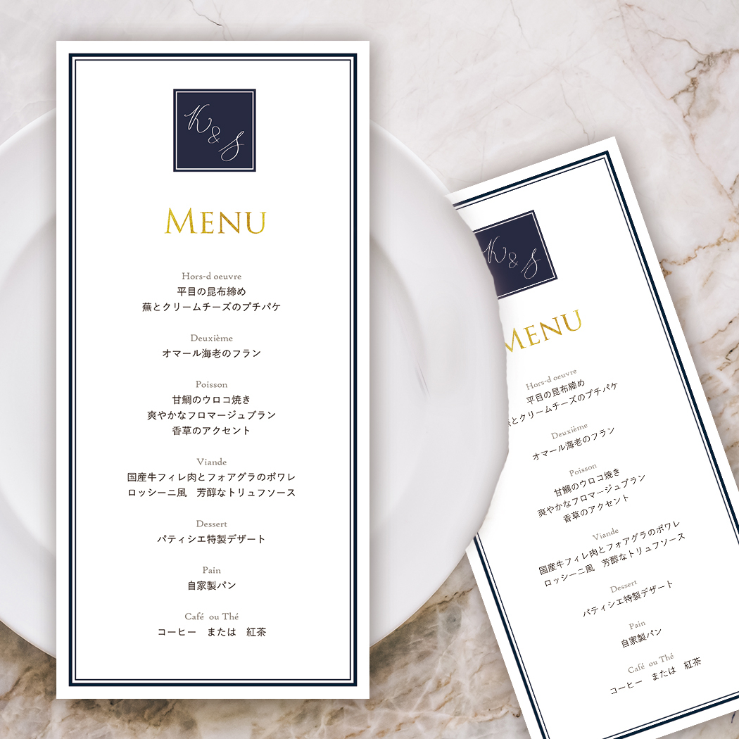 Mn03 サンプル 結婚式 メニュー表 Soi Meme Wedding