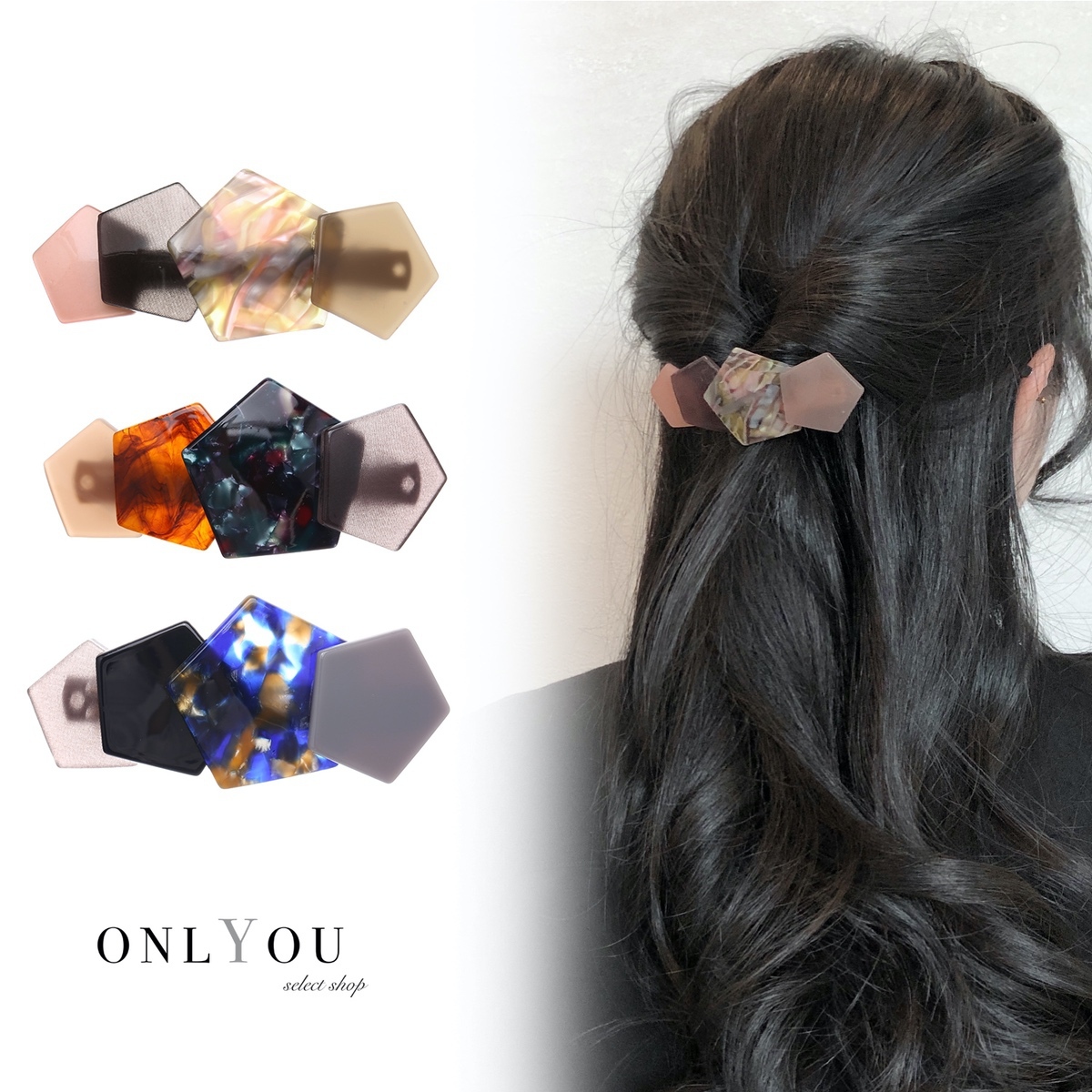 ヘアアクセサリー バレッタ ヘアピン ヘアレンジ 簡単 まとめ髪 ポイント レディース 女性 ペンタゴン4連バレッタ セレクトショップオンリーユー