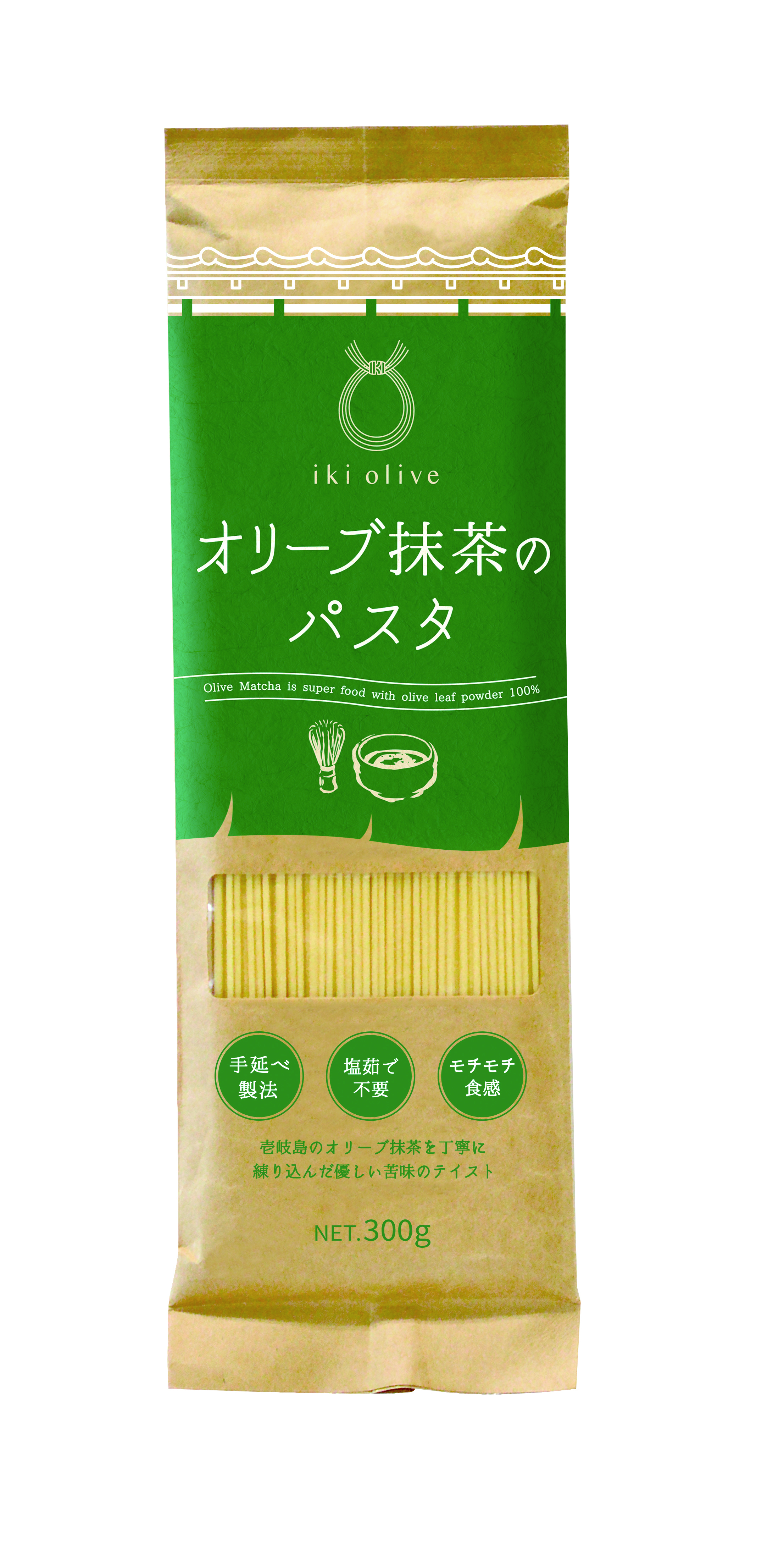 オリーブ抹茶のパスタ 壱岐オリーブ園