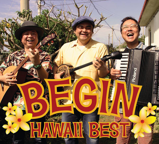 ハワイ限定ベスト盤 Begin Hawaii Best Rim Shop