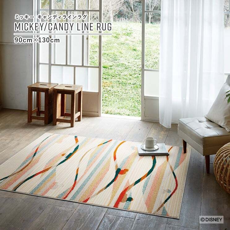 最短3営業日で出荷 ラグマット ディズニー ミッキー キャンディラインラグ オレンジ 90cm 130cm Disney Mickey Candy Line Rug スミノエ Suminoe ラグ フロアマット Ab M0047 Giftgiftgift ギフトギフトギフト