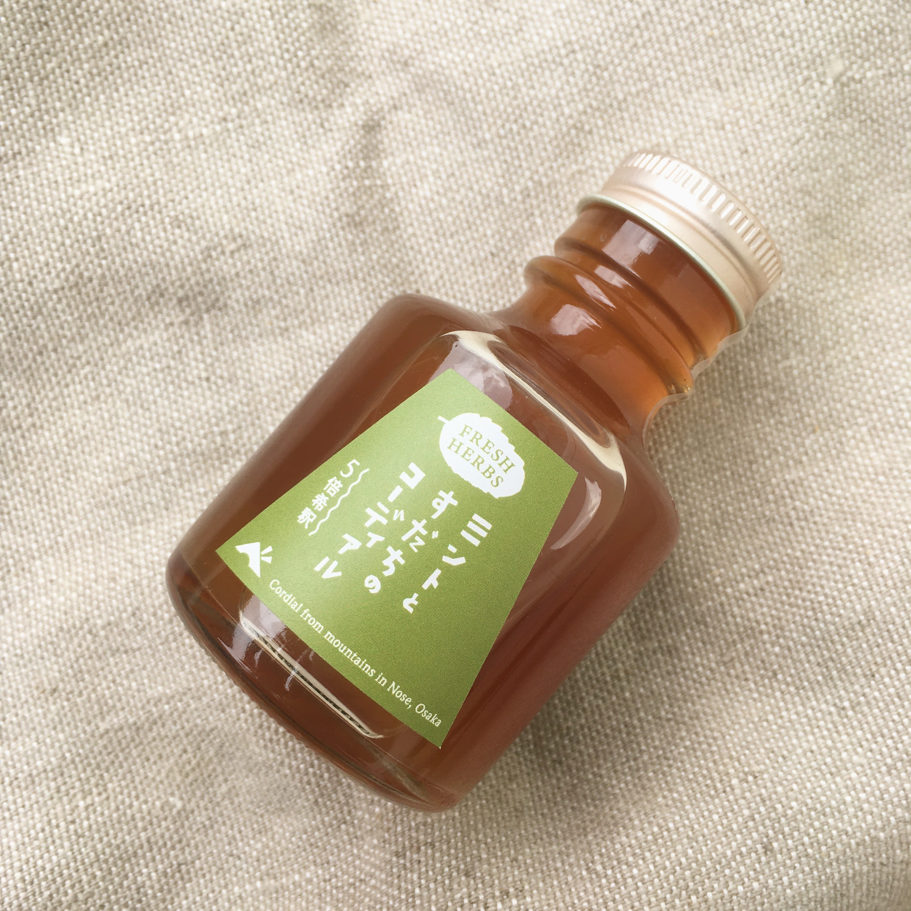 ミントとすだちのコーディアル べじたぶるぱーく