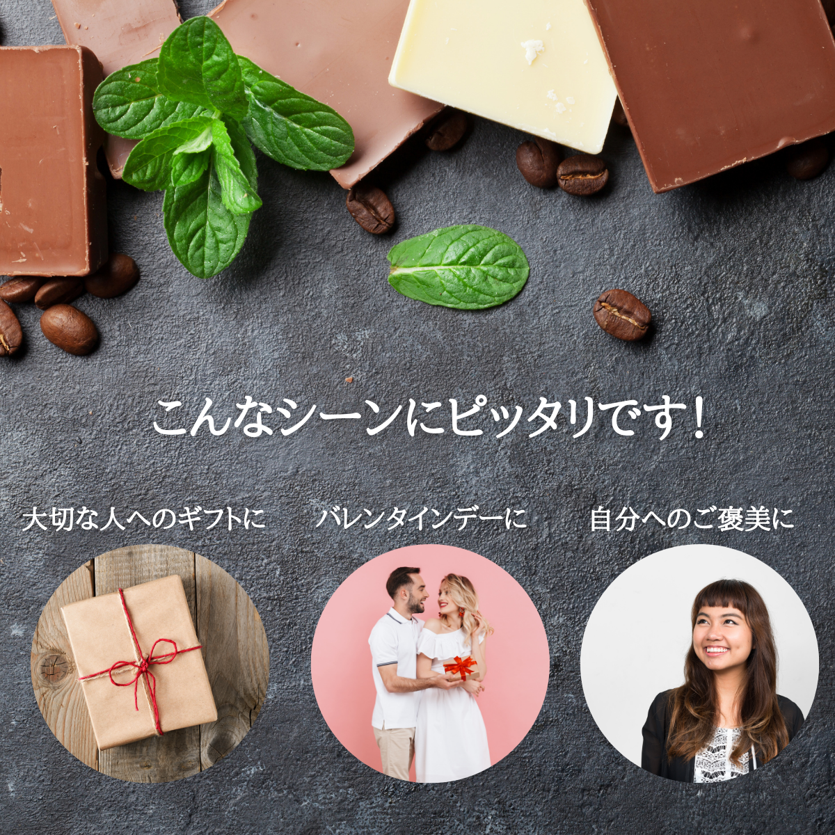 赤ワイン香る 生チョコテリーヌ 父の日 お中元 ギフト プレゼント 誕生日 大人向け チョコレートケーキ Queen S Selection